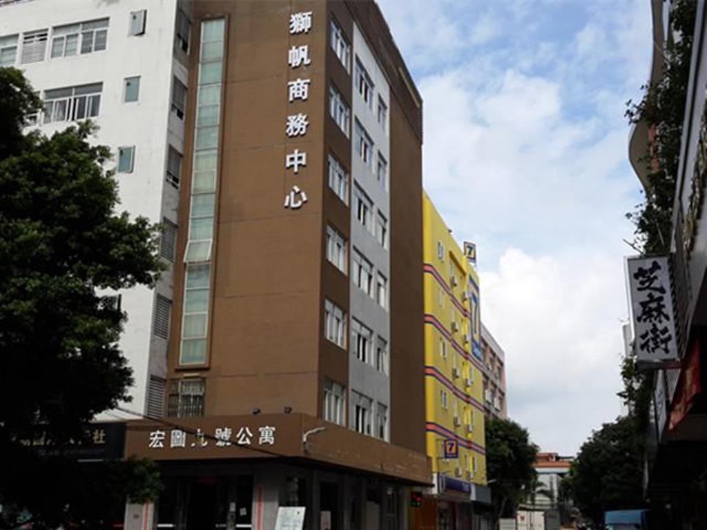 7Days Inn Zhongshan Daxin Railway North Station Exterior photo